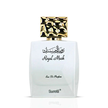Royal Musk Concentrated Perfume Oil 30ml