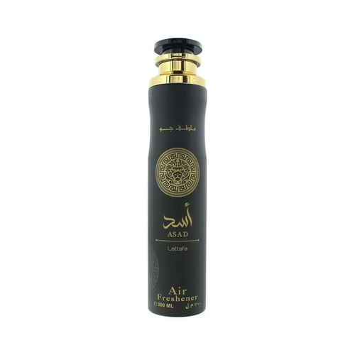 Arabic Oud Air Freshener Spray 300ml | Alcohol Free