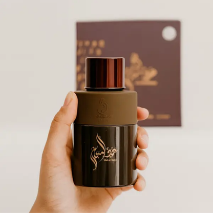 Arabiyat Attar Al Youm Black EDP – Unisex