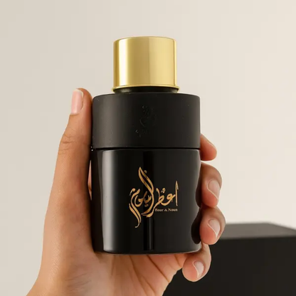 Arabiyat Attar Al Youm Black EDP – Unisex