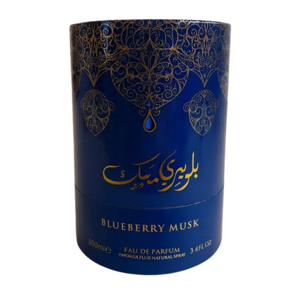 Lychee Musk Arabiyat EDP 100ml Unisex