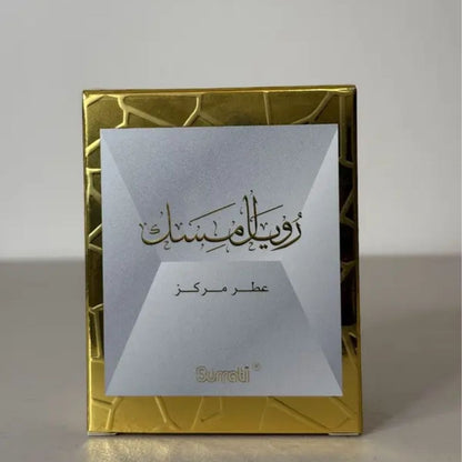 Surrati Royal Musk Perfume Oil 30ml